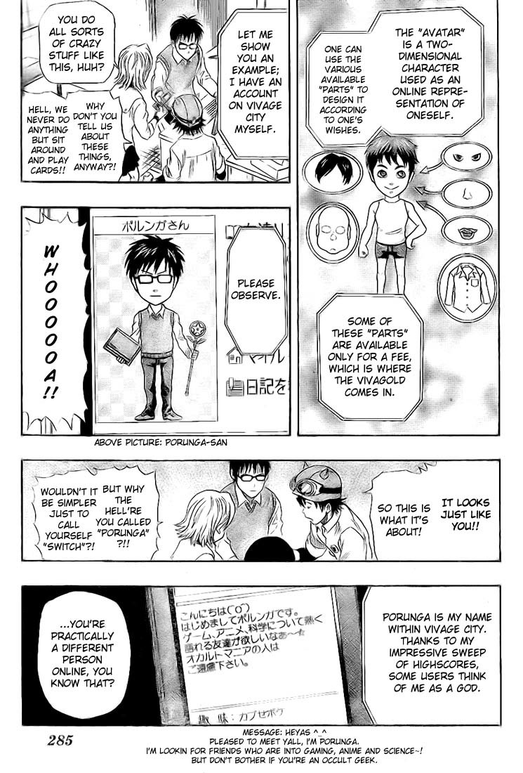 Sket Dance Chapter 25 page 9 - Chapter 25: Gachinko Vivage Battle
