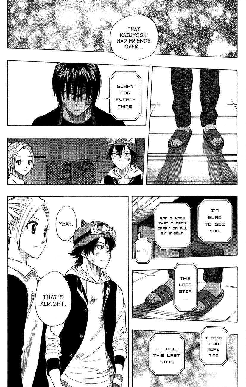 Sket Dance Chapter 250 page 15 - Chapter 250: Switch On (10)