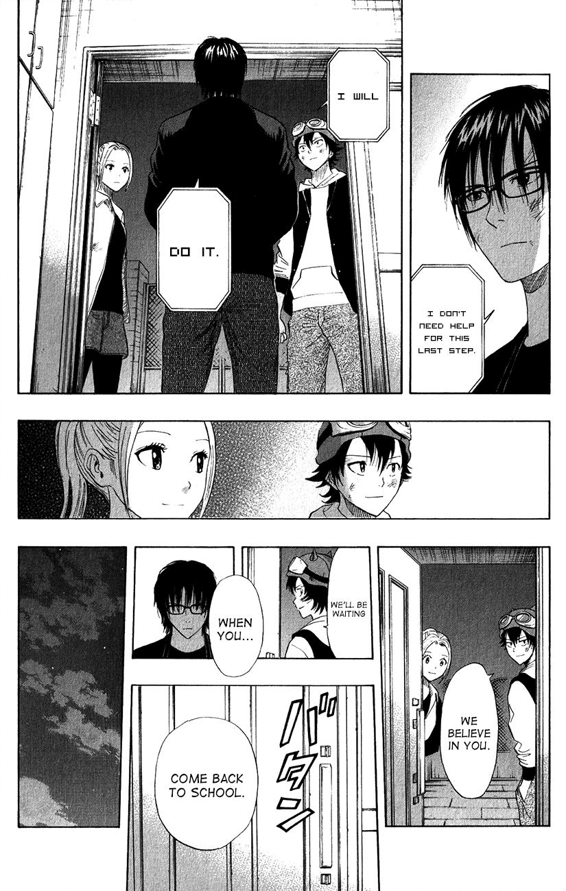 Sket Dance Chapter 250 page 16 - Chapter 250: Switch On (10)