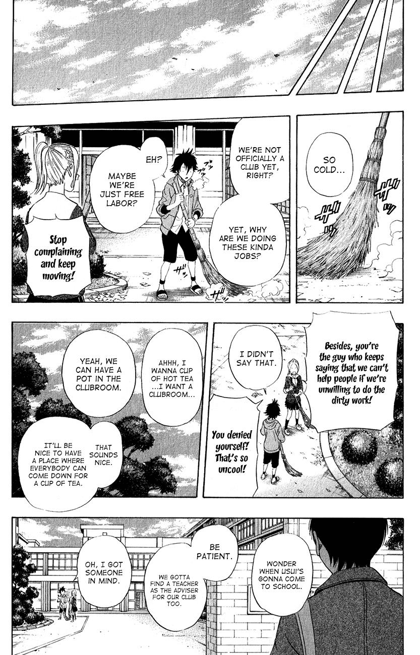 Sket Dance Chapter 250 page 17 - Chapter 250: Switch On (10)