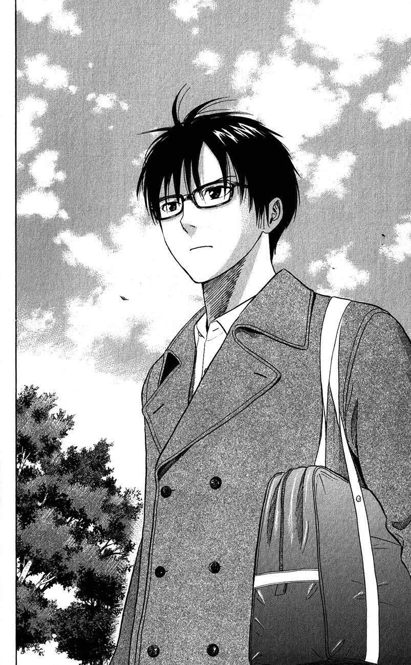 Sket Dance Chapter 250 page 18 - Chapter 250: Switch On (10)