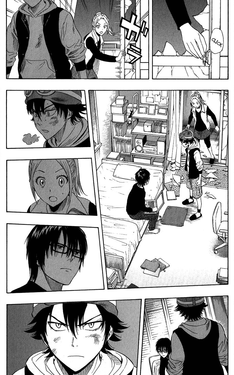 Sket Dance Chapter 250 page 2 - Chapter 250: Switch On (10)