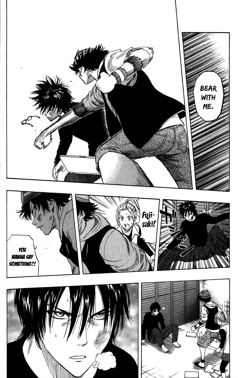 Sket Dance Chapter 250 page 3 - Chapter 250: Switch On (10)