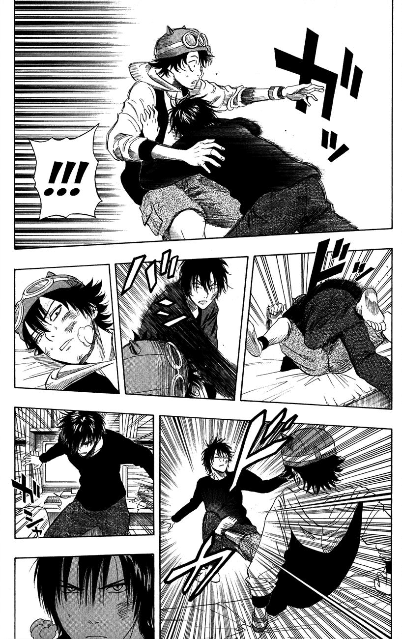 Sket Dance Chapter 250 page 4 - Chapter 250: Switch On (10)