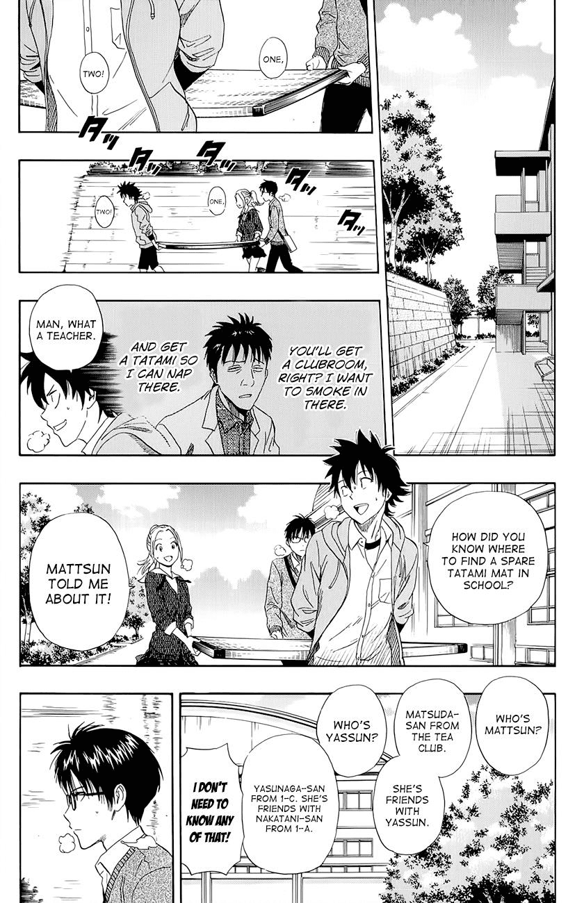 Sket Dance Chapter 251 page 10 - Chapter 251: Switch On (11)