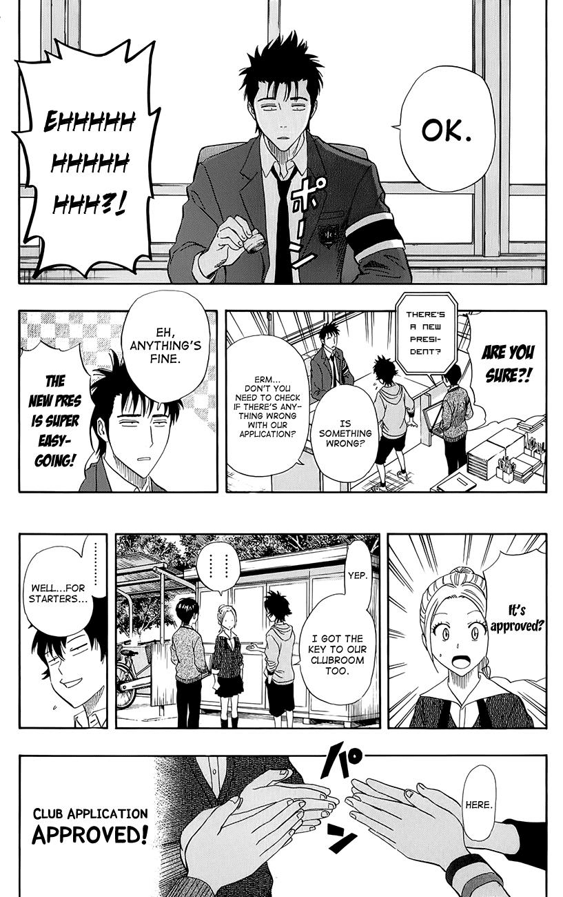 Sket Dance Chapter 251 page 12 - Chapter 251: Switch On (11)