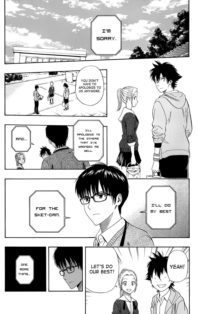 Sket Dance Chapter 251 page 13 - Chapter 251: Switch On (11)