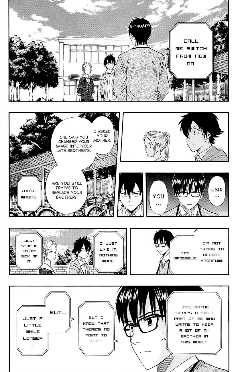 Sket Dance Chapter 251 page 14 - Chapter 251: Switch On (11)