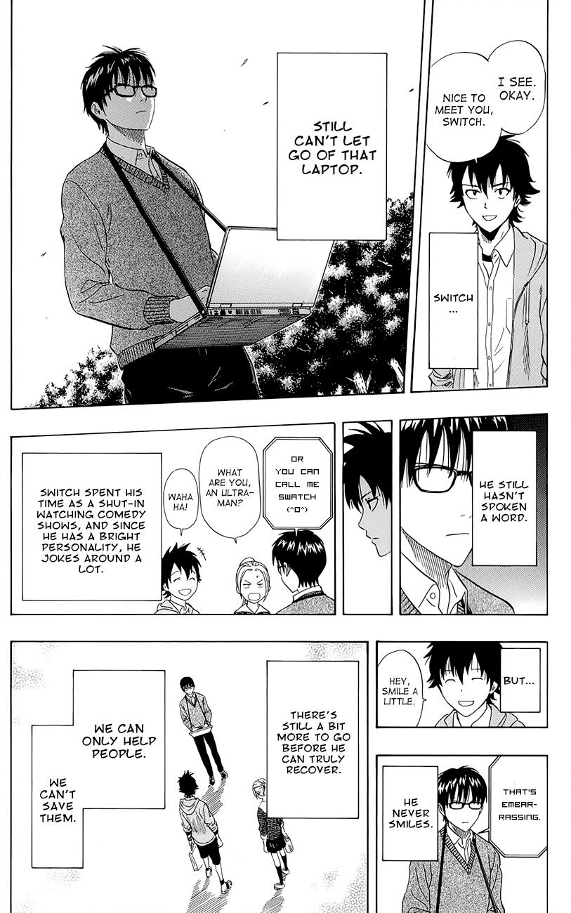 Sket Dance Chapter 251 page 15 - Chapter 251: Switch On (11)