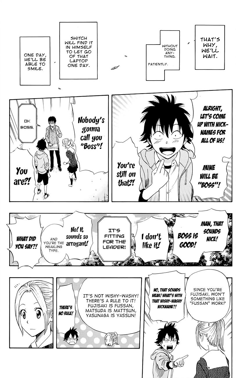 Sket Dance Chapter 251 page 16 - Chapter 251: Switch On (11)