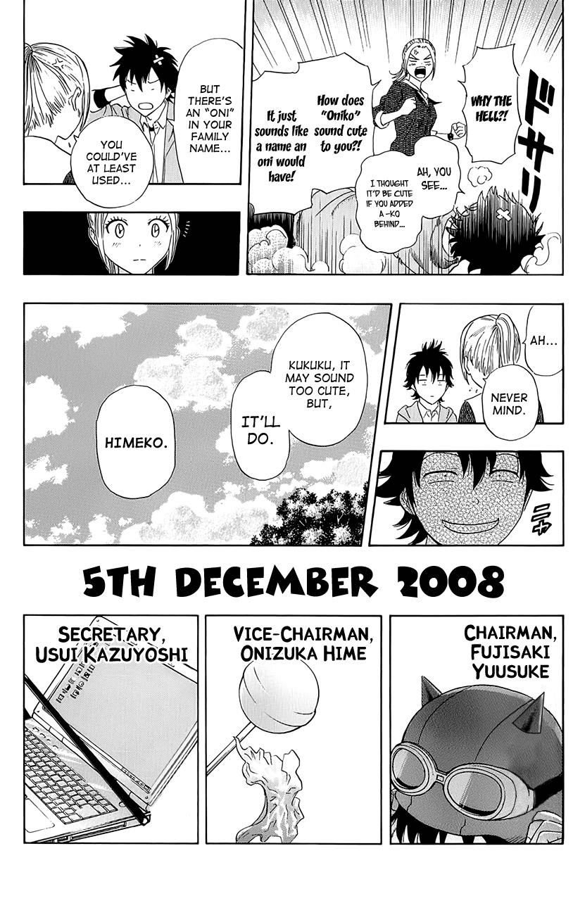Sket Dance Chapter 251 page 18 - Chapter 251: Switch On (11)