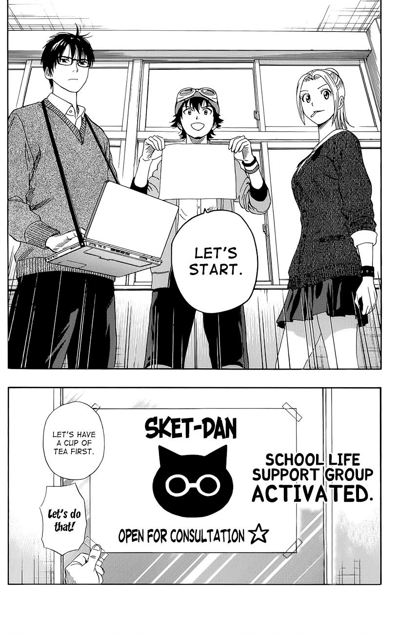 Sket Dance Chapter 251 page 19 - Chapter 251: Switch On (11)
