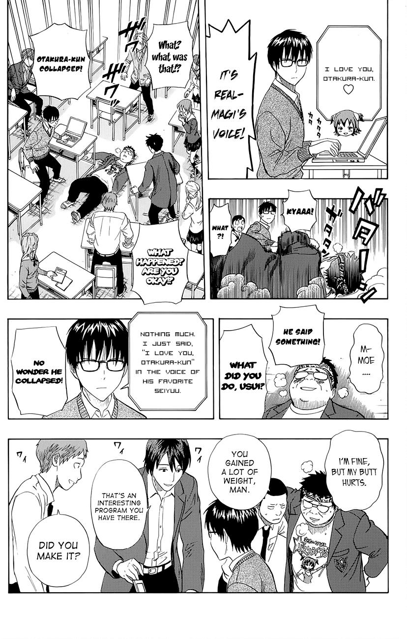 Sket Dance Chapter 251 page 3 - Chapter 251: Switch On (11)