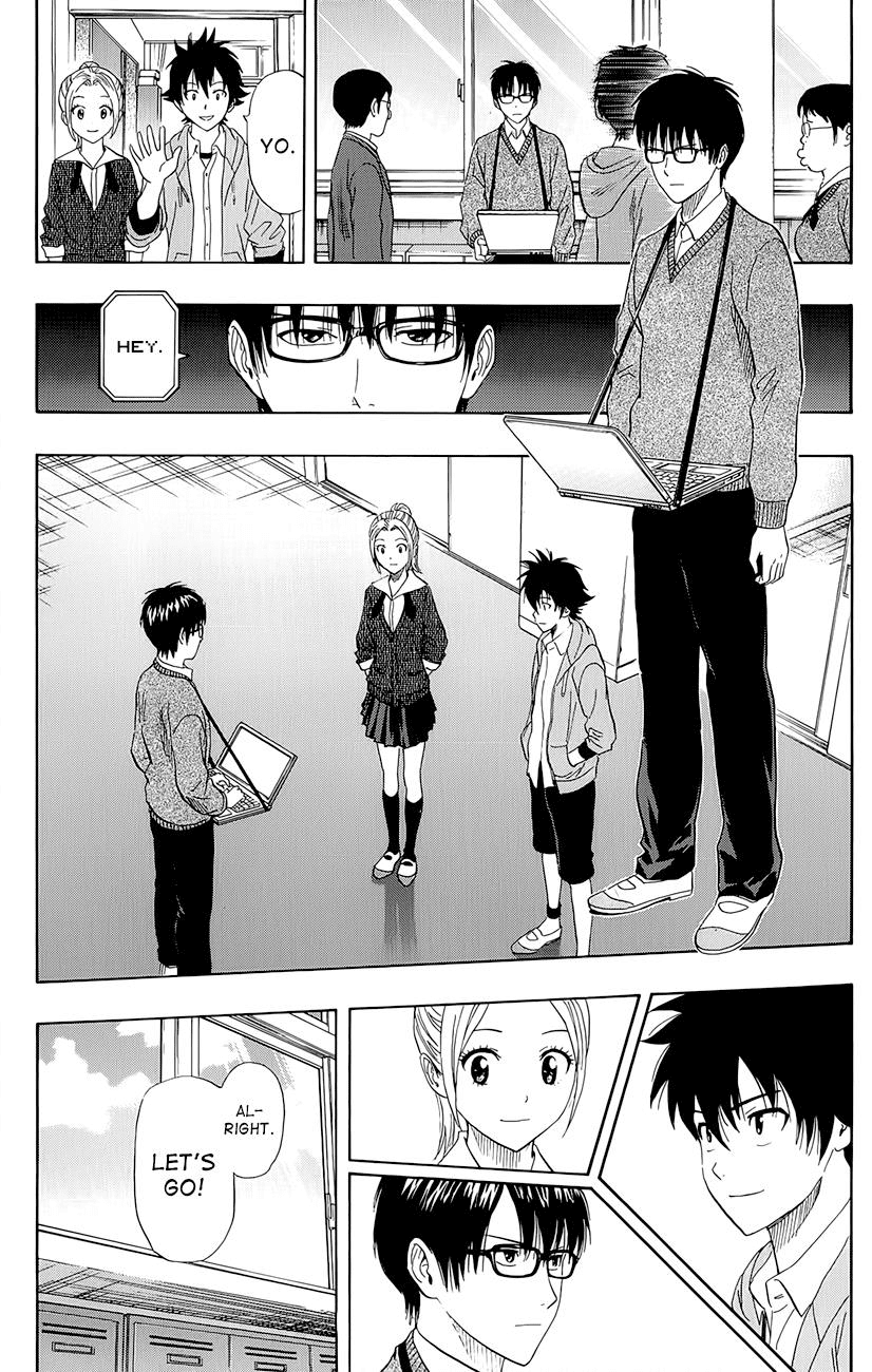 Sket Dance Chapter 251 page 6 - Chapter 251: Switch On (11)