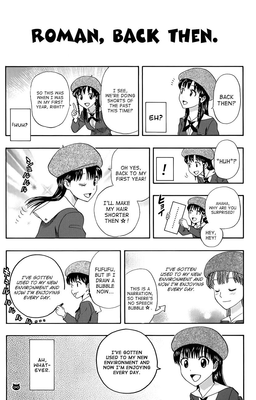 Sket Dance Chapter 252 page 11 - Chapter 252: Time