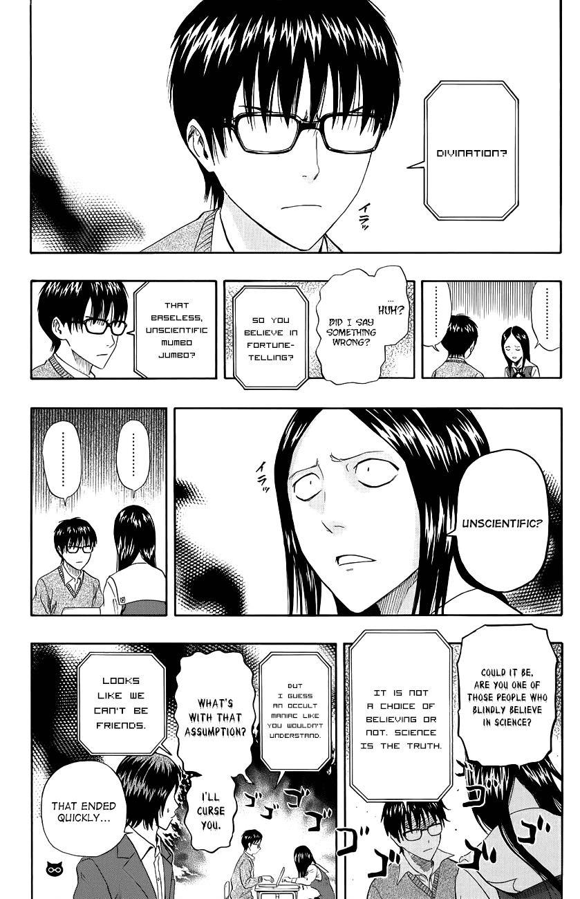 Sket Dance Chapter 252 page 14 - Chapter 252: Time
