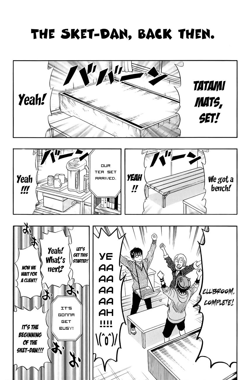Sket Dance Chapter 252 page 18 - Chapter 252: Time