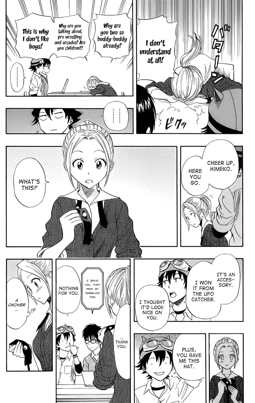 Sket Dance Chapter 252 page 3 - Chapter 252: Time