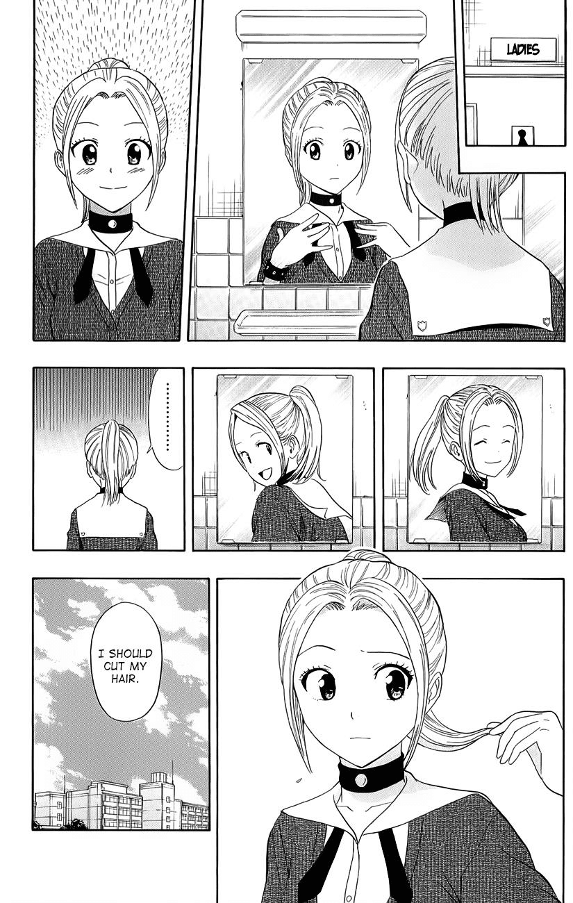 Sket Dance Chapter 252 page 4 - Chapter 252: Time
