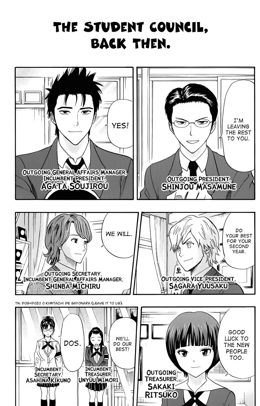 Sket Dance Chapter 252 page 6 - Chapter 252: Time