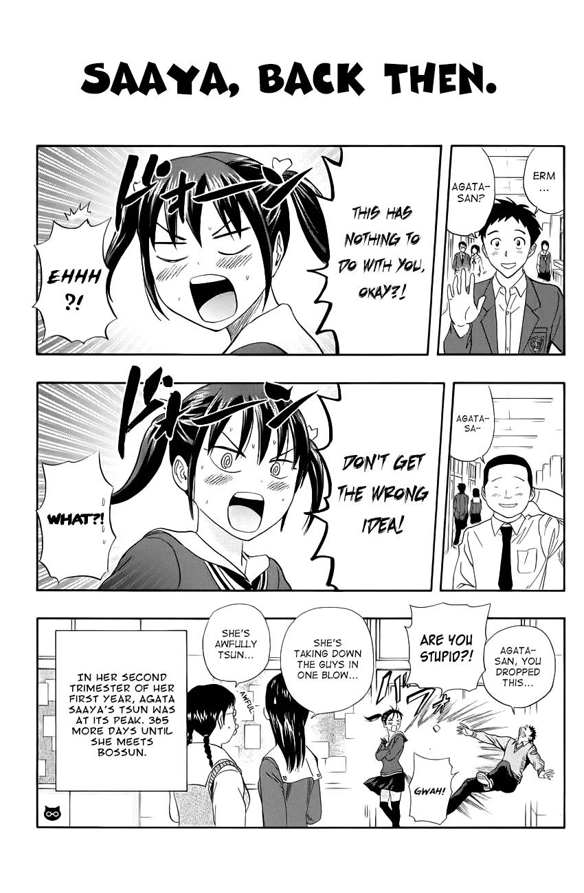 Sket Dance Chapter 252 page 8 - Chapter 252: Time