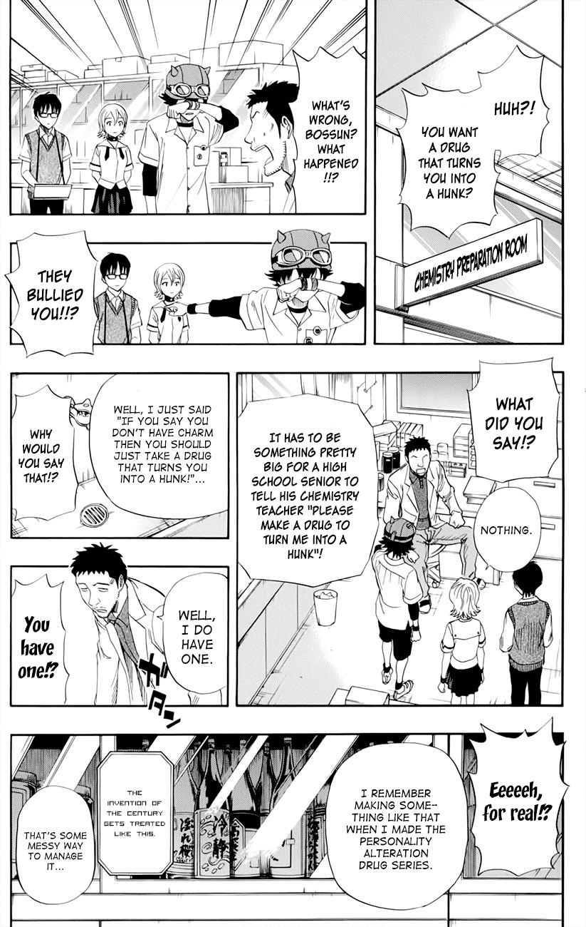 Sket Dance Chapter 253 page 10 - Chapter 253: Good Risking Sensation
