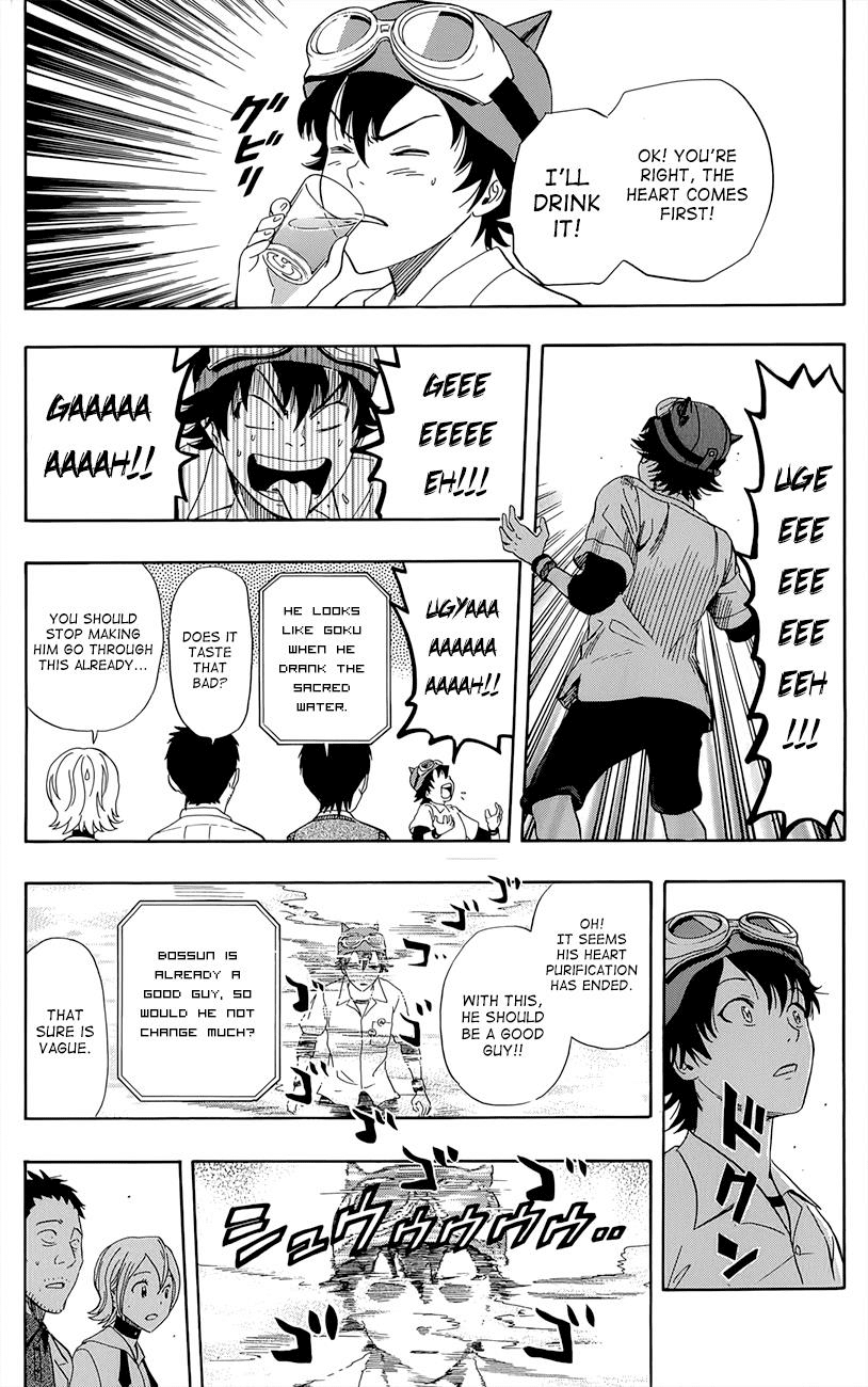 Sket Dance Chapter 253 page 12 - Chapter 253: Good Risking Sensation
