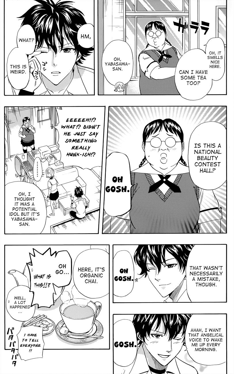 Sket Dance Chapter 253 page 16 - Chapter 253: Good Risking Sensation