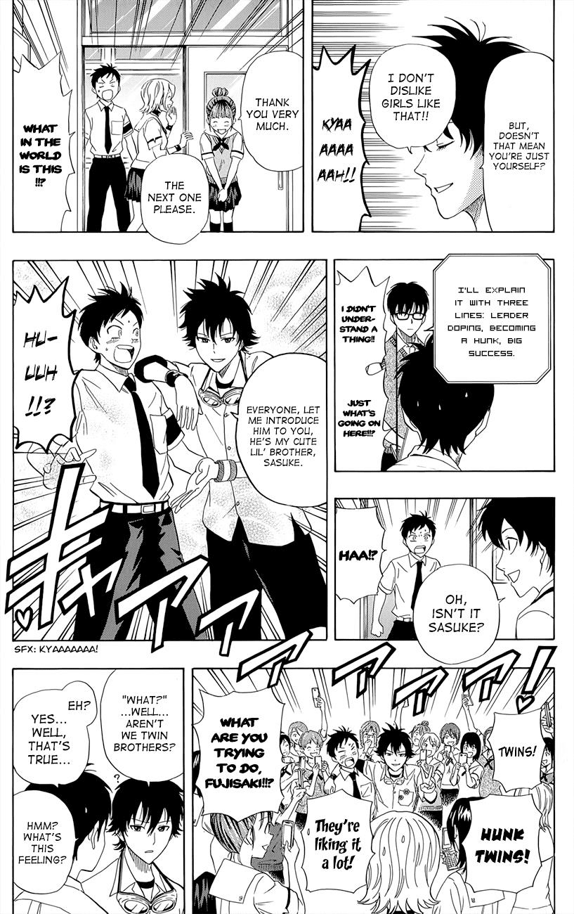 Sket Dance Chapter 253 page 18 - Chapter 253: Good Risking Sensation
