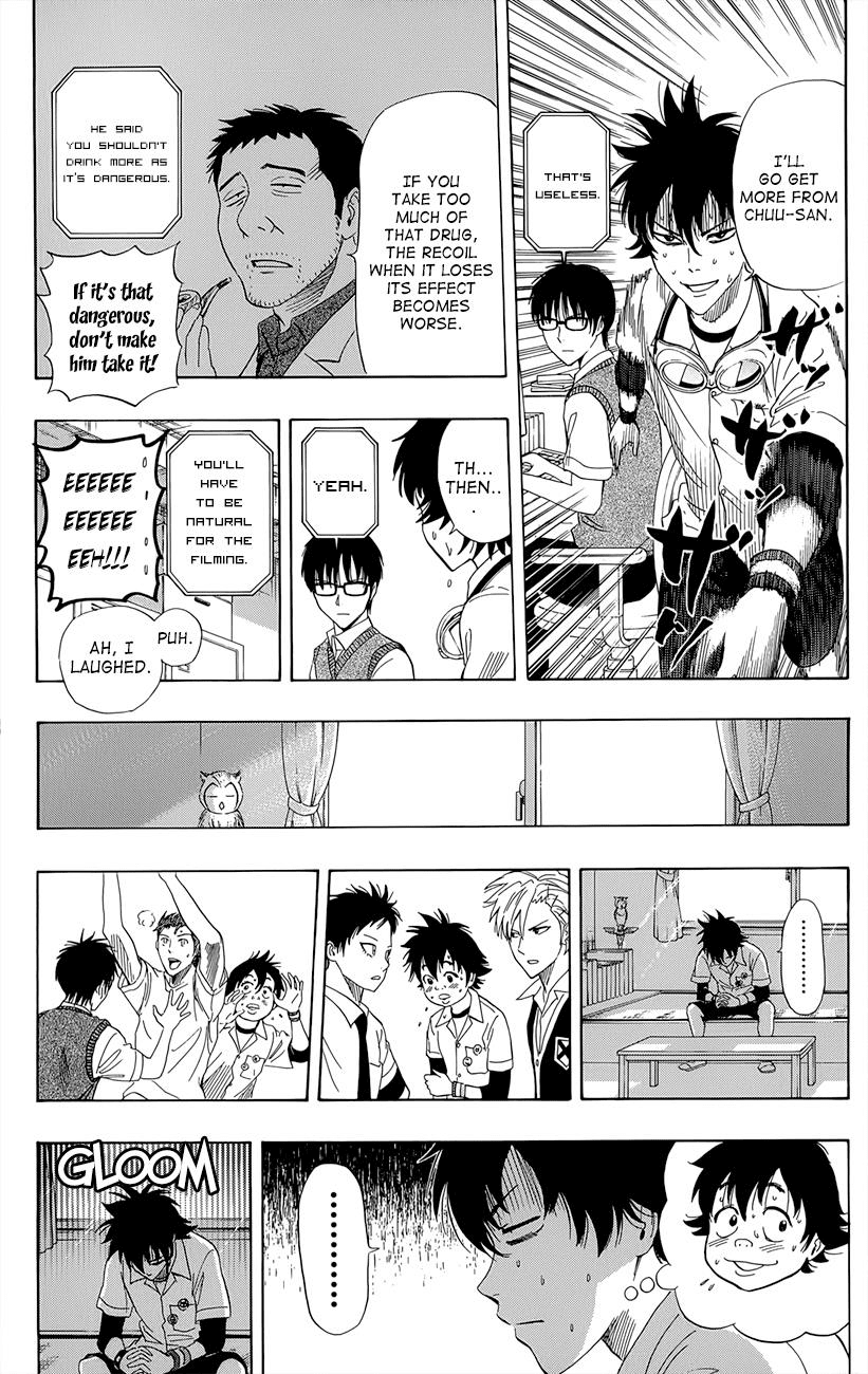 Sket Dance Chapter 253 page 21 - Chapter 253: Good Risking Sensation