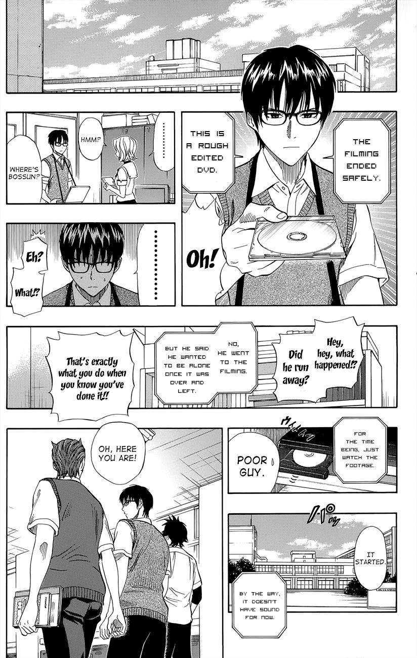 Sket Dance Chapter 253 page 22 - Chapter 253: Good Risking Sensation