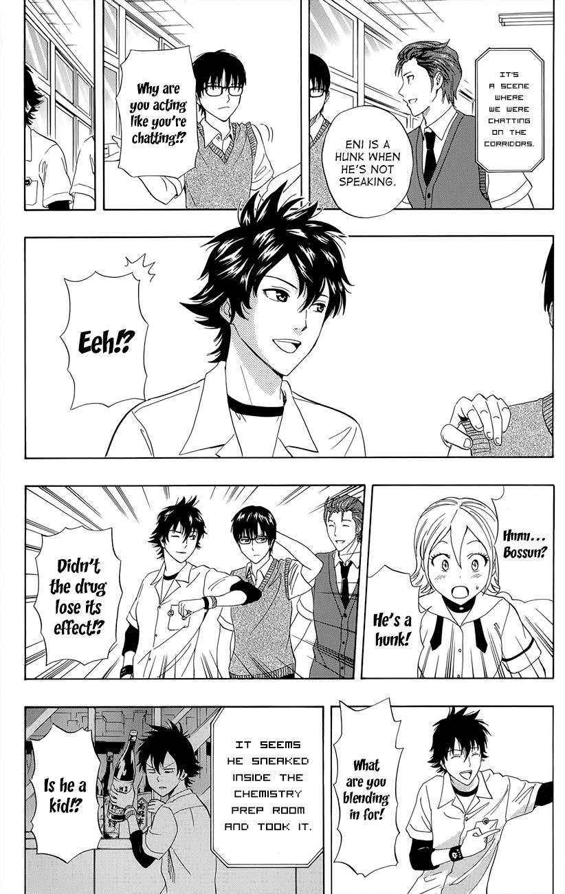 Sket Dance Chapter 253 page 23 - Chapter 253: Good Risking Sensation