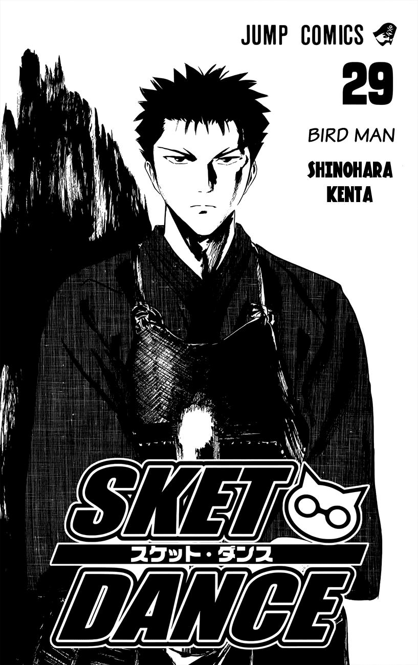 Sket Dance Chapter 253 page 4 - Chapter 253: Good Risking Sensation