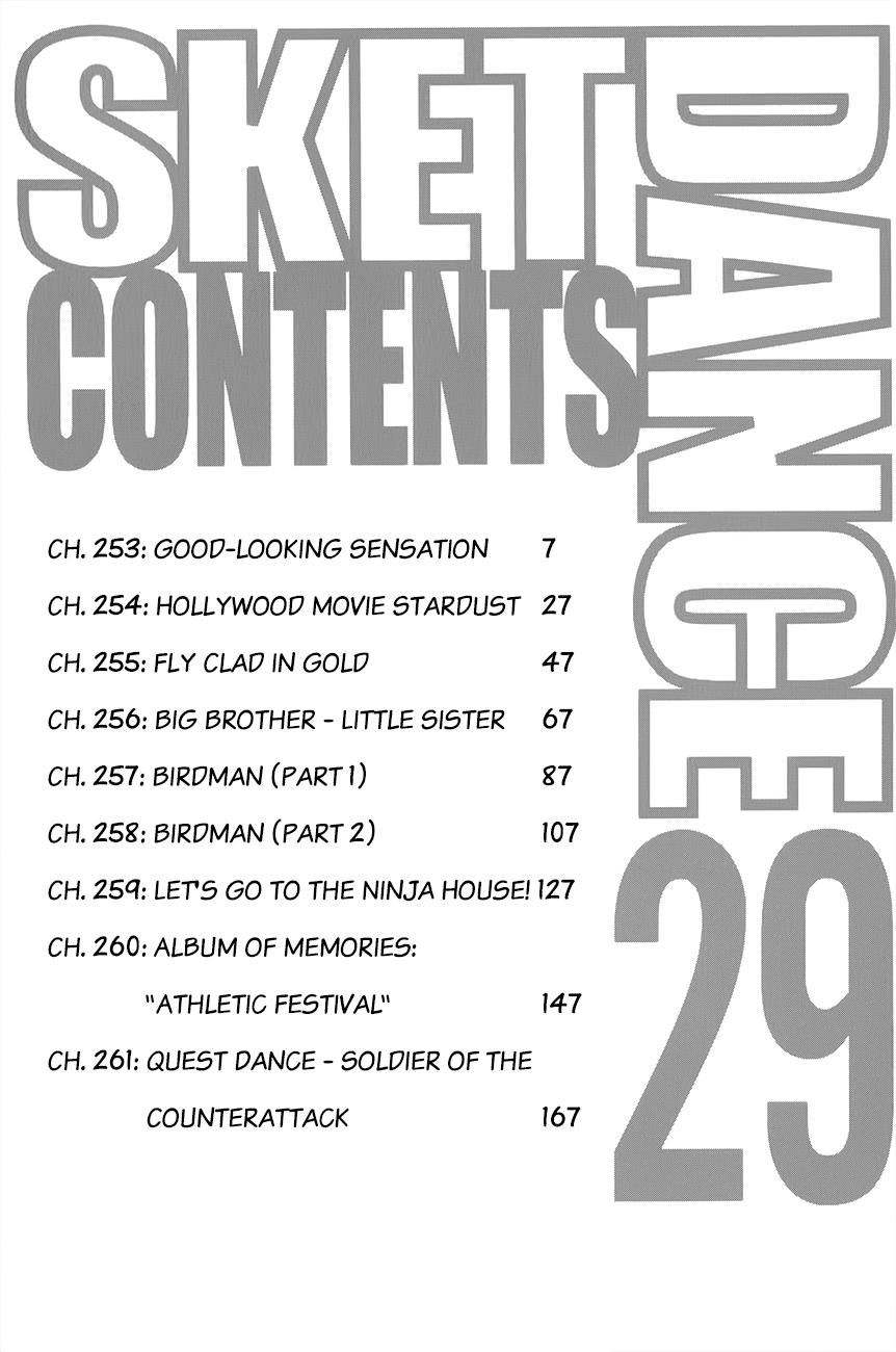 Sket Dance Chapter 253 page 7 - Chapter 253: Good Risking Sensation