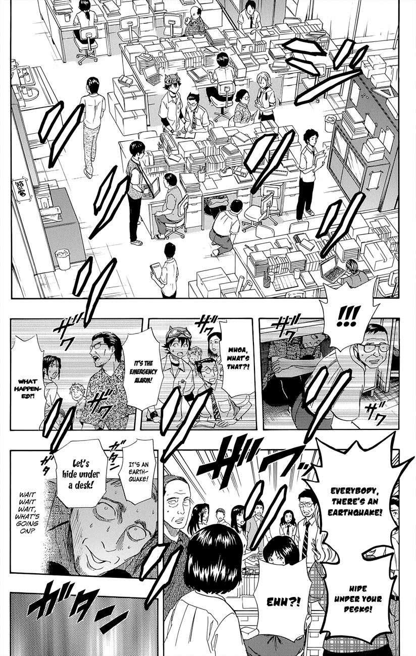 Sket Dance Chapter 254 page 15 - Chapter 254: Hollywood Movie Stardust