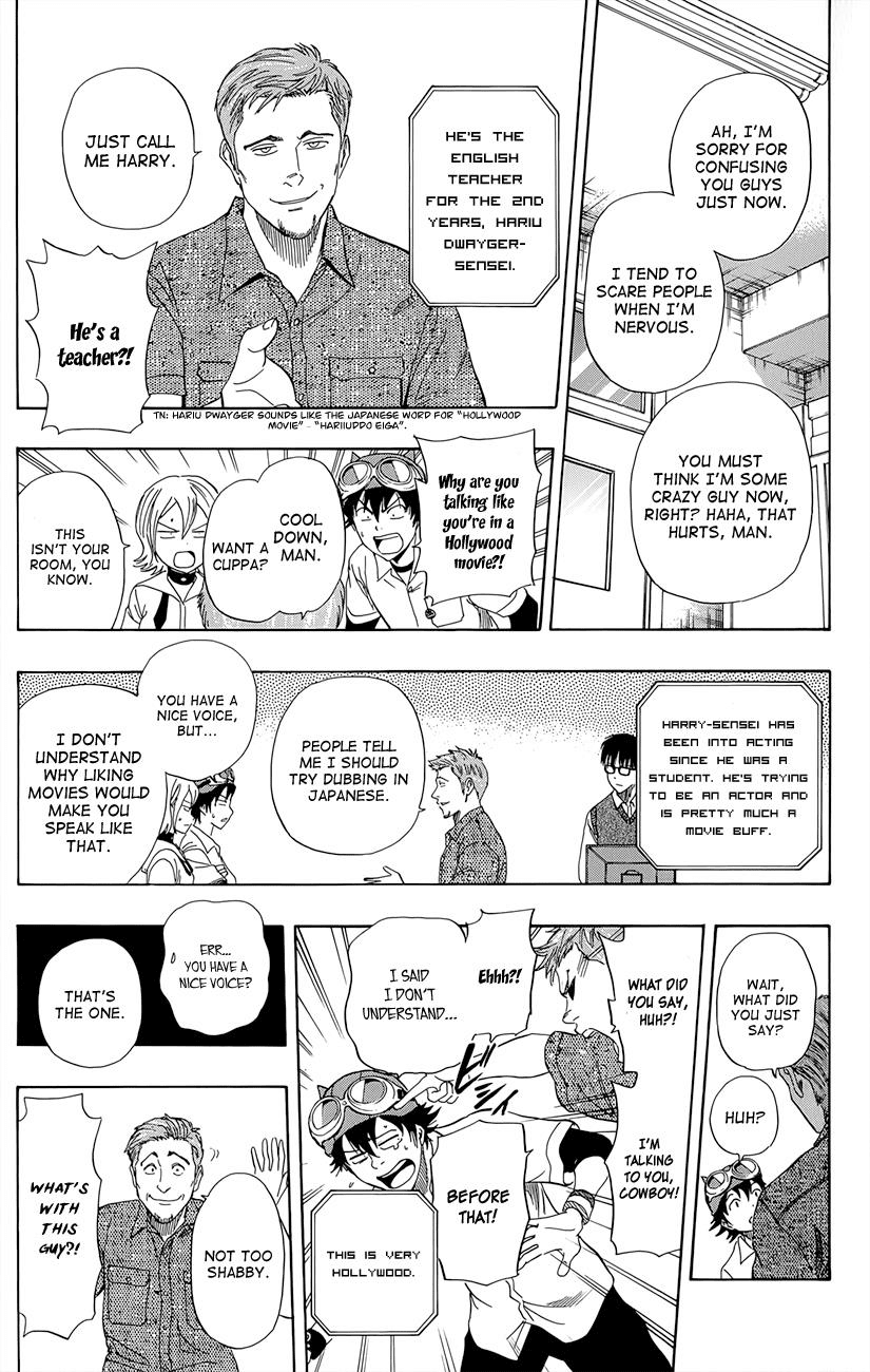 Sket Dance Chapter 254 page 3 - Chapter 254: Hollywood Movie Stardust