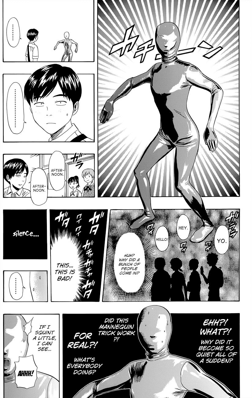 Sket Dance Chapter 255 page 13 - Chapter 255: A Fly Wearing Gold