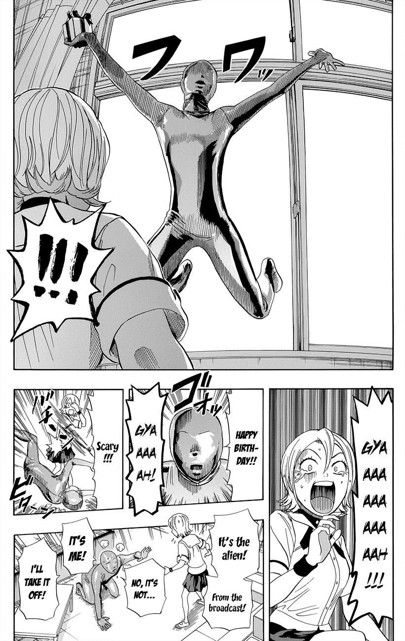 Sket Dance Chapter 255 page 18 - Chapter 255: A Fly Wearing Gold