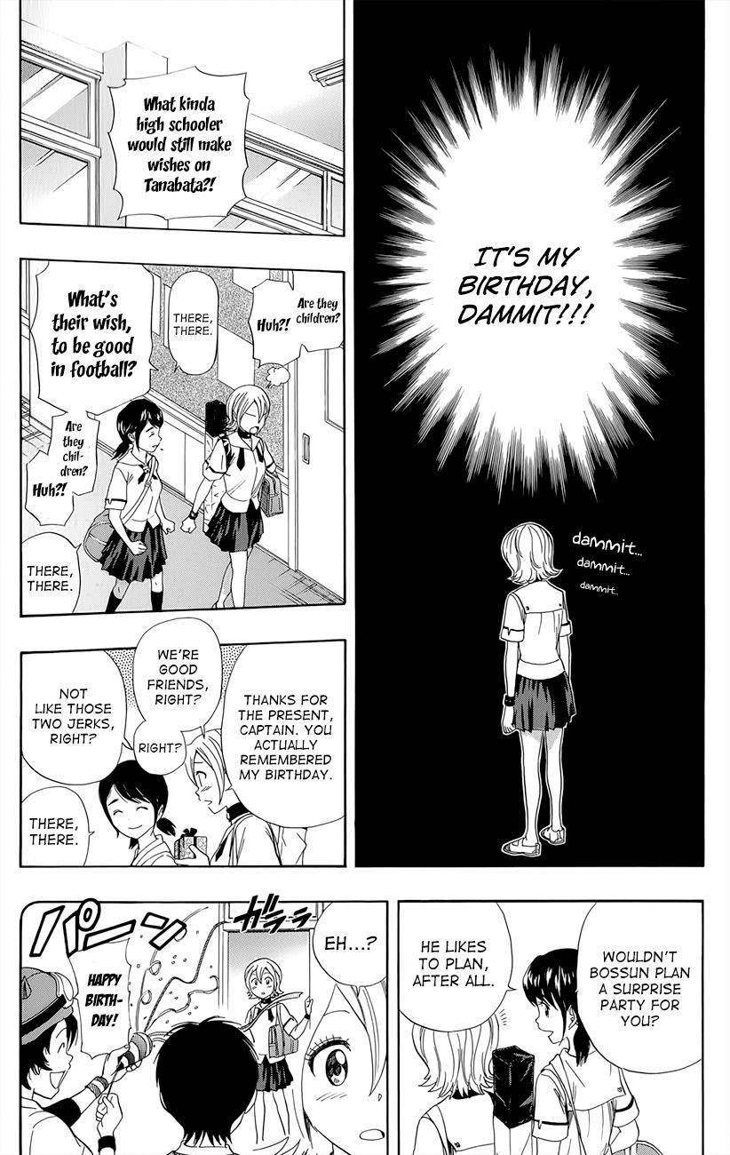 Sket Dance Chapter 255 page 2 - Chapter 255: A Fly Wearing Gold