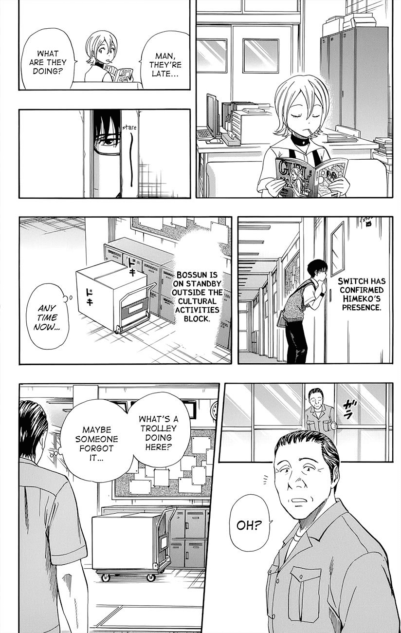 Sket Dance Chapter 255 page 6 - Chapter 255: A Fly Wearing Gold