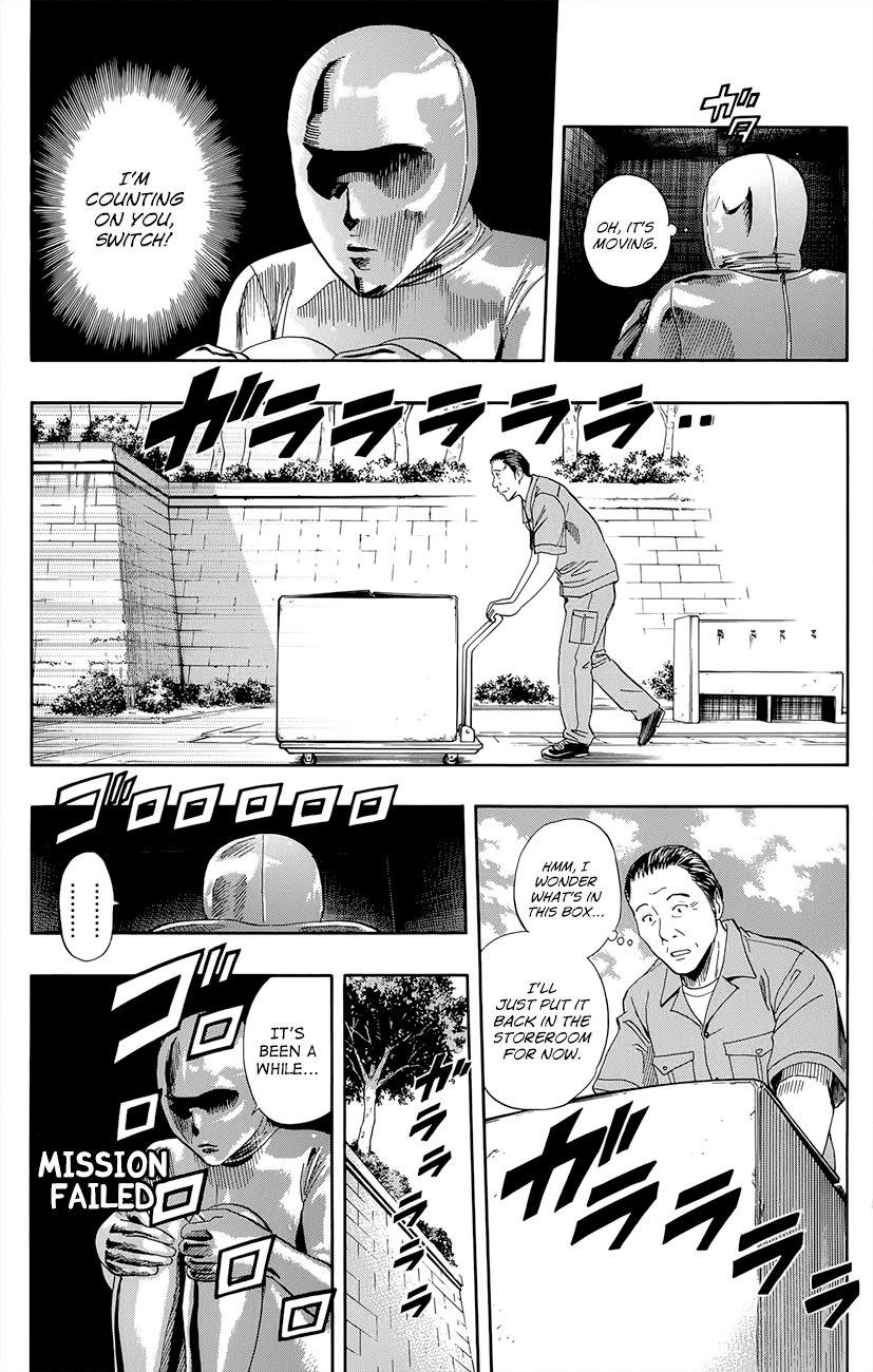 Sket Dance Chapter 255 page 7 - Chapter 255: A Fly Wearing Gold