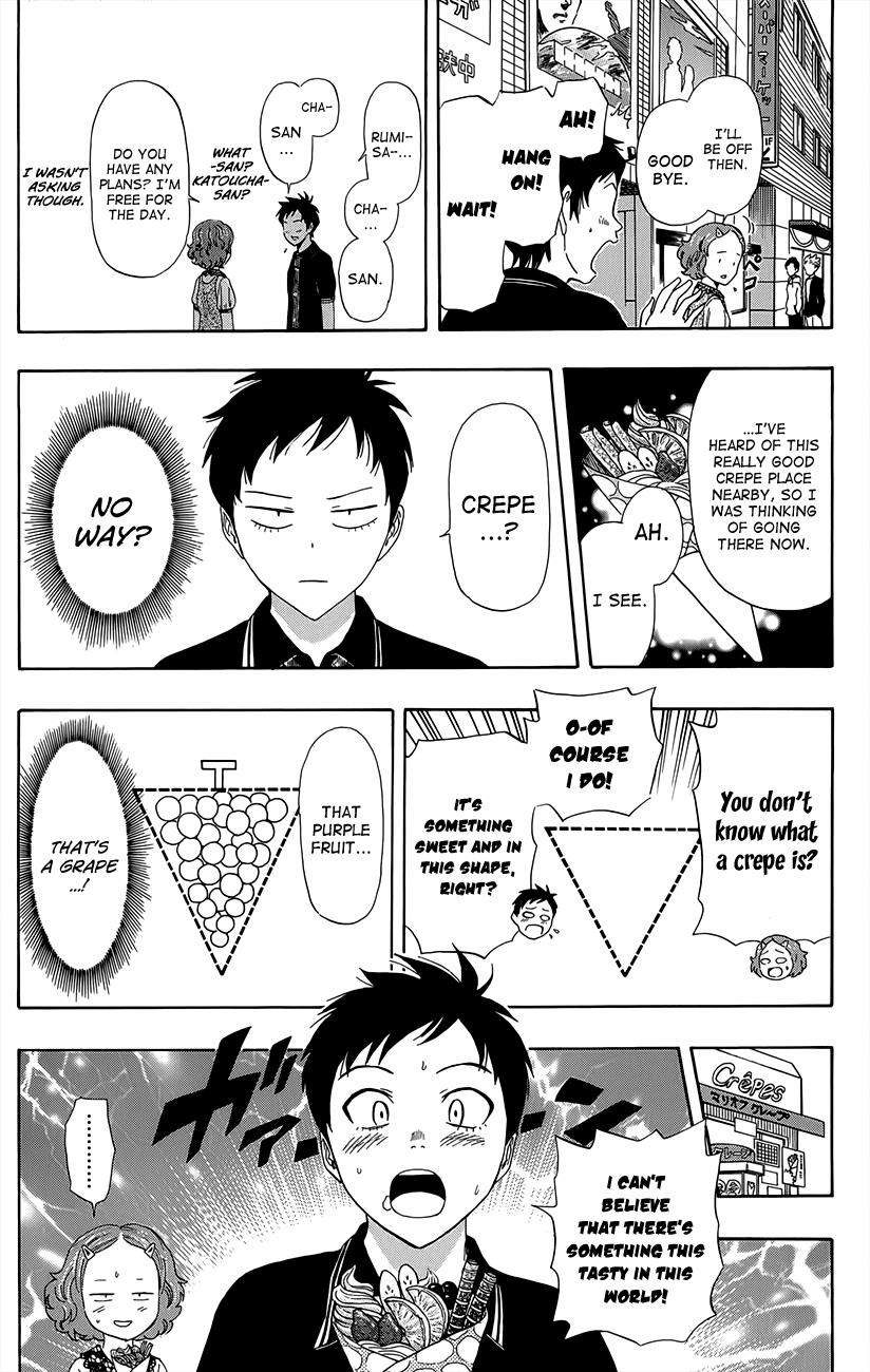Sket Dance Chapter 256 page 11 - Chapter 256: Siblings