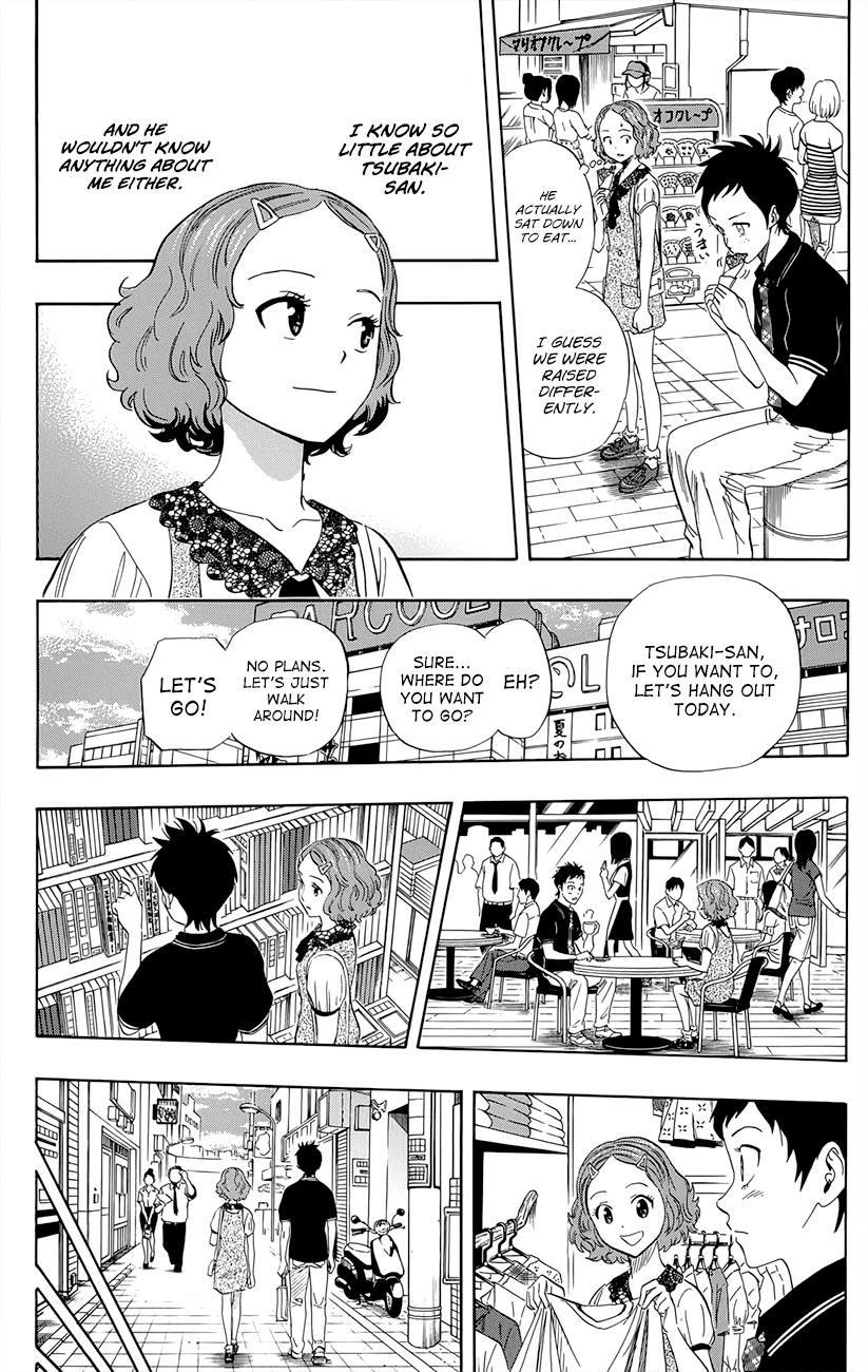 Sket Dance Chapter 256 page 12 - Chapter 256: Siblings