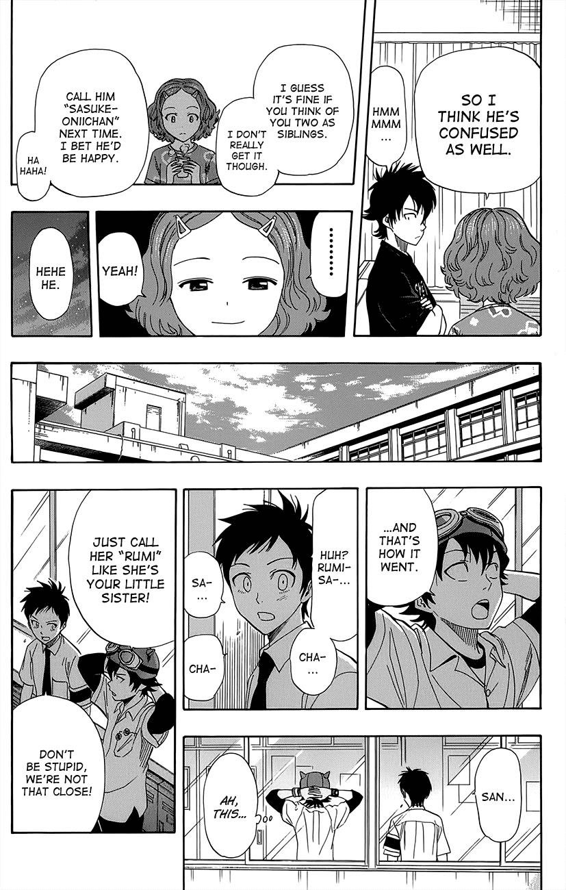Sket Dance Chapter 256 page 3 - Chapter 256: Siblings