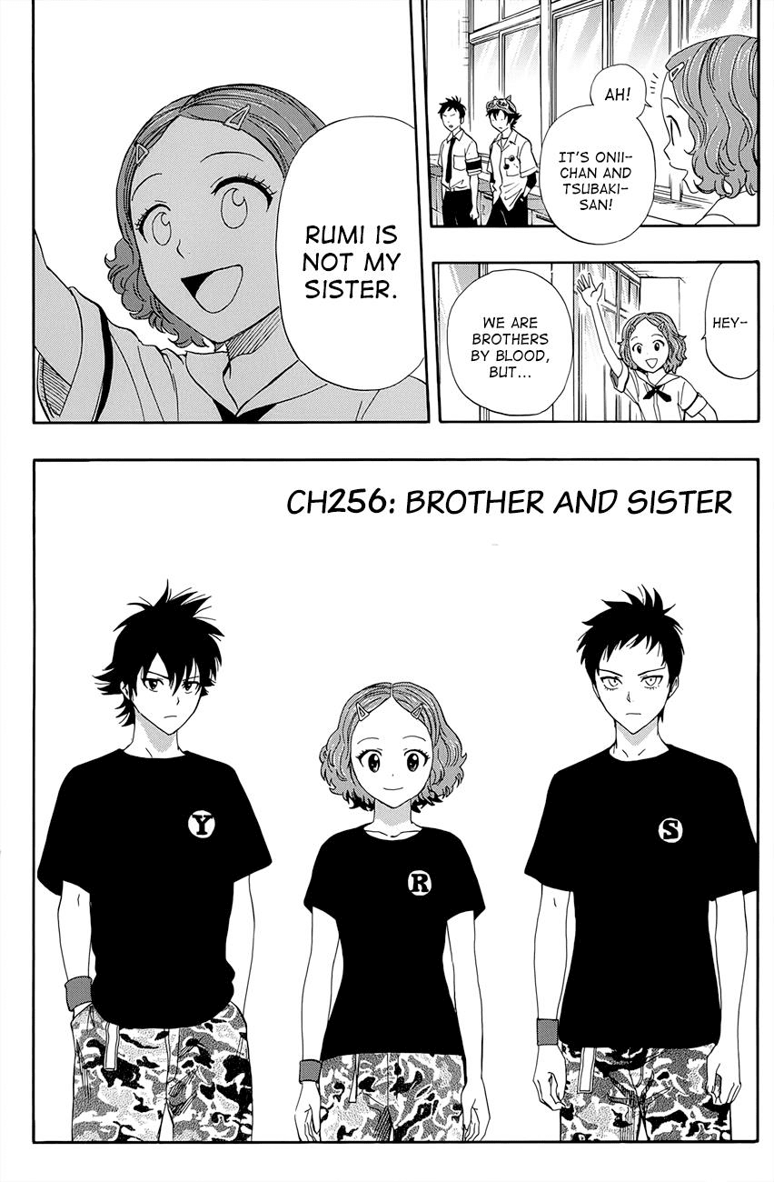 Sket Dance Chapter 256 page 4 - Chapter 256: Siblings