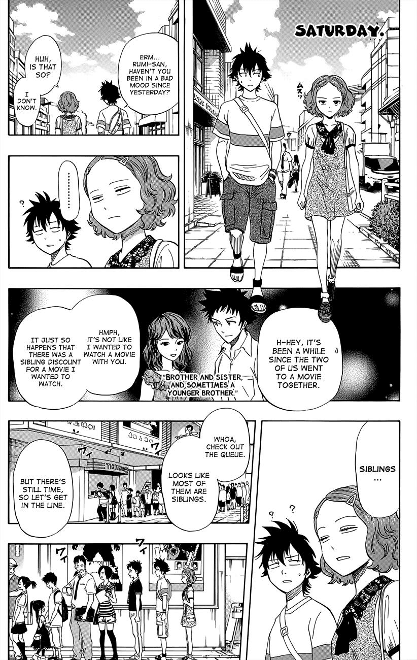 Sket Dance Chapter 256 page 5 - Chapter 256: Siblings