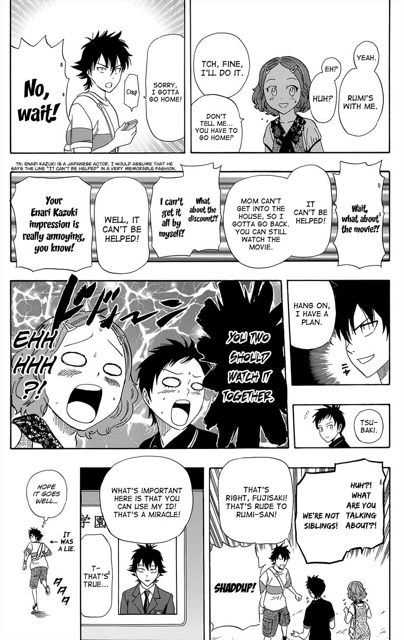 Sket Dance Chapter 256 page 7 - Chapter 256: Siblings