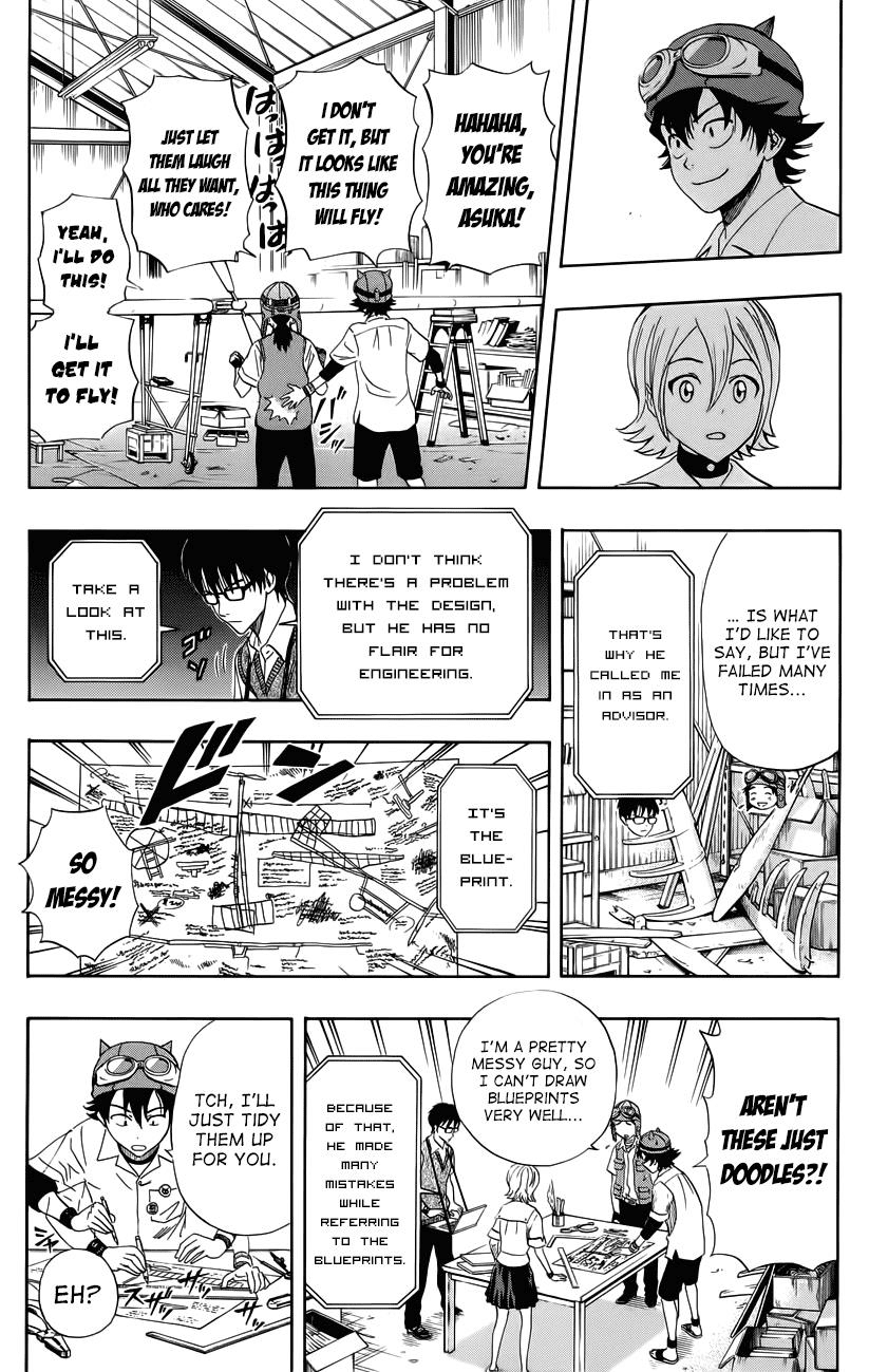 Sket Dance Chapter 257 page 13 - Chapter 257: Birdman, Part 1