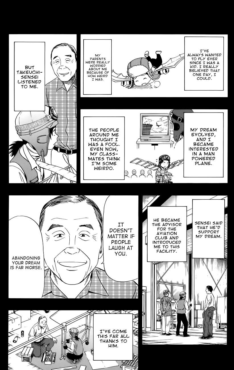 Sket Dance Chapter 257 page 15 - Chapter 257: Birdman, Part 1