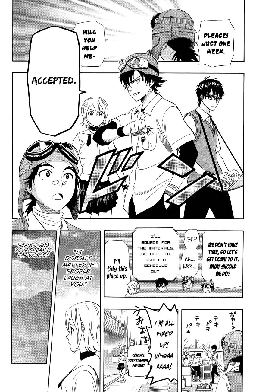 Sket Dance Chapter 257 page 17 - Chapter 257: Birdman, Part 1